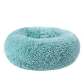 Small Large Pet Dog Puppy Cat Calming Bed Cozy Warm Plush Sleeping Mat Kennel, Round (size: 20in)